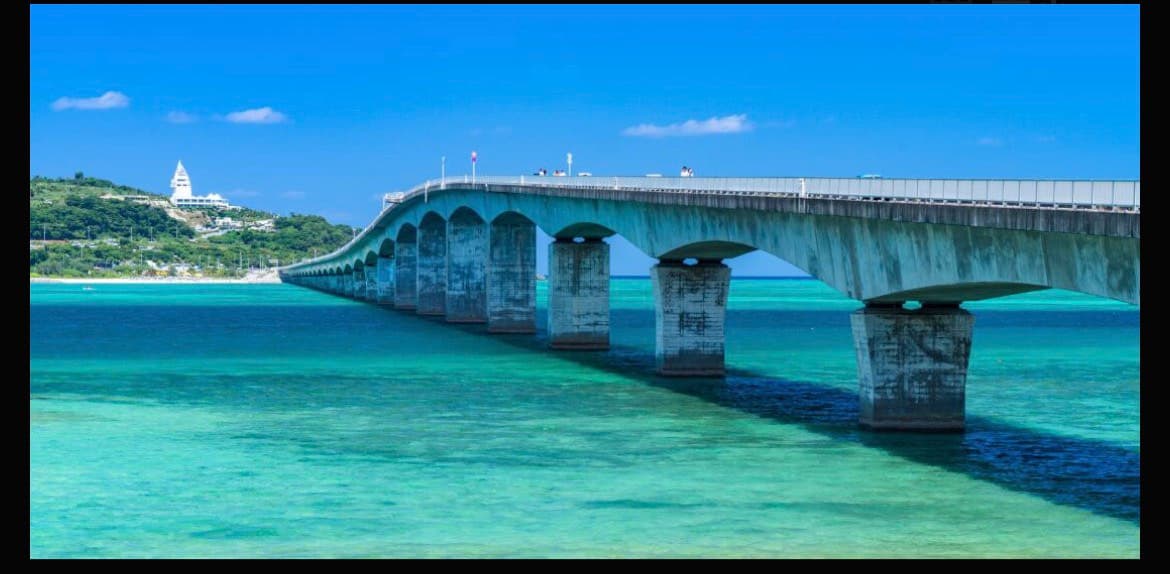 Kouri Bridge